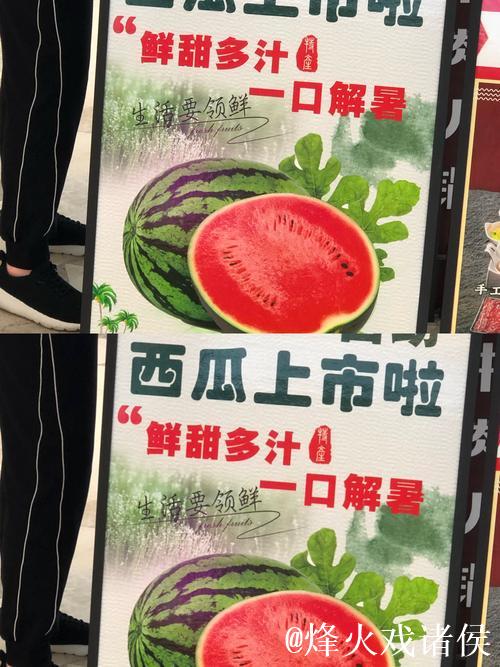 17c吃瓜网：畅享免费吃瓜的精彩瞬间